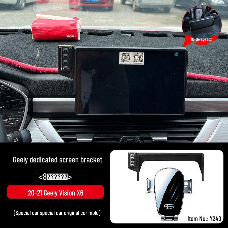 Geely Boyue L Emgrand S Xingrui Panda MINI Индивидуальный держатель для телефона