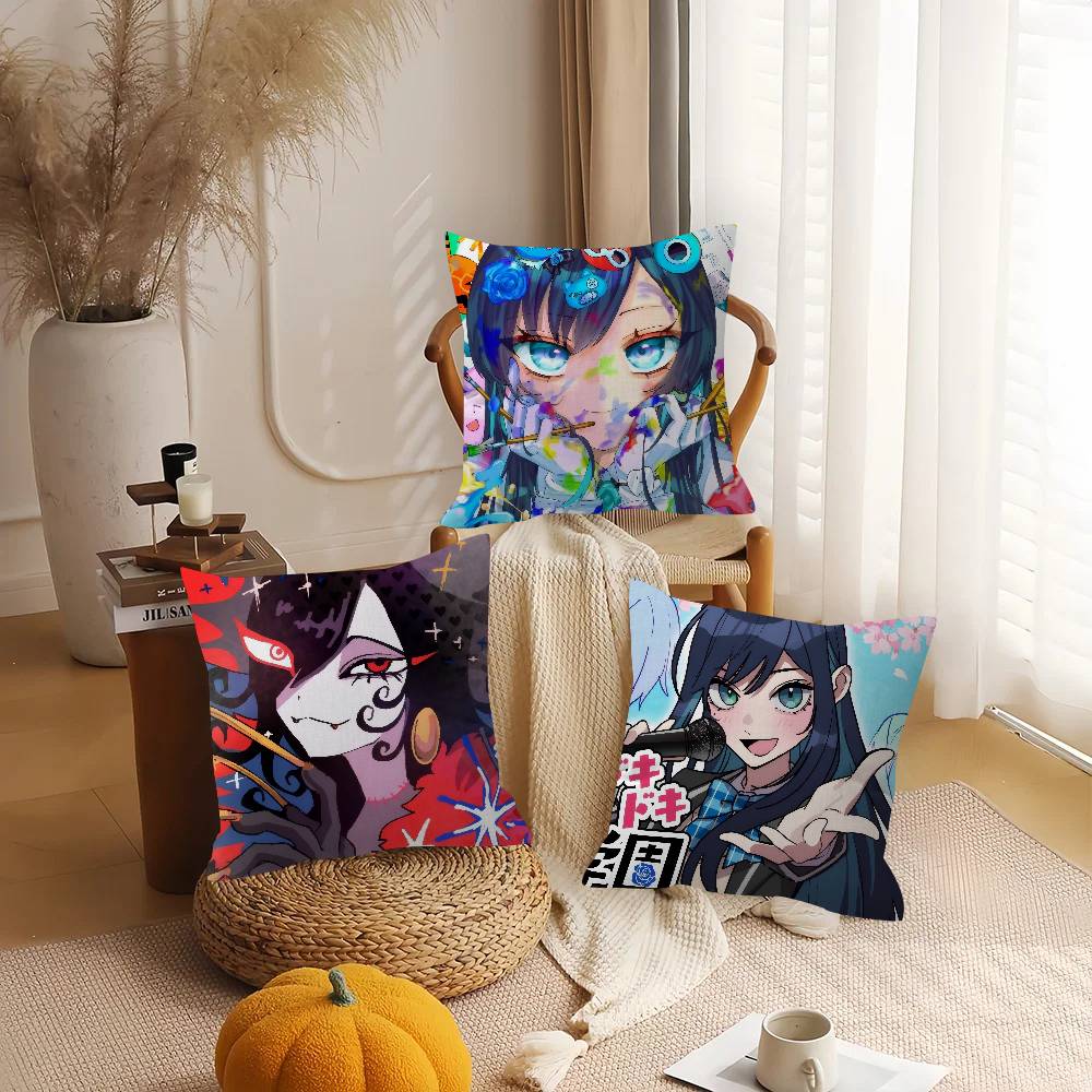 Singer Ado COOL Girl Pillow Gift Home Office Decoration Pillow Bedroom Sofa Car Cushion CoverPillow Case