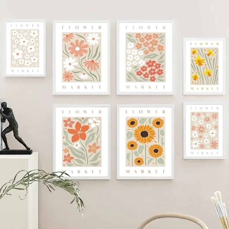 Nordic Simple Wall Art Abstract Colorful Flower Bohemian Canvas Poster Printing Home Bedroom Living Room Decoration Gifts