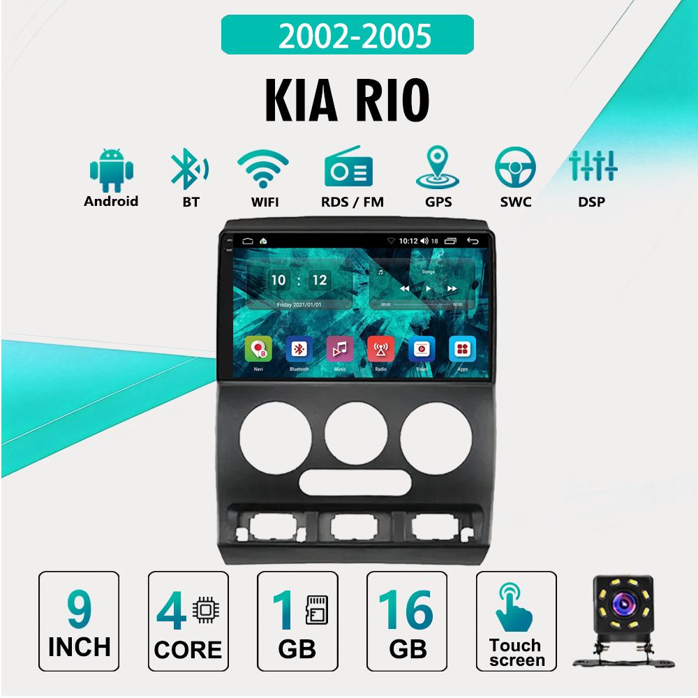 2Din Android Car-Play Car Radio,KIA RIO 2002-2005,Multimedia Player Head Unit Stereo GPS Navigation BT WIFI,2+32GB