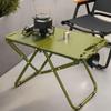 Компактный складной стол для улицы: Многофункциональный, легкий и идеальный для кемпинга, пикников или кофе