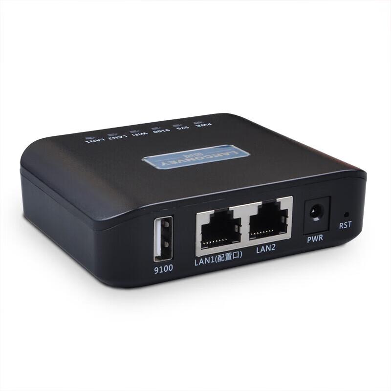 LanKuo PS110UW Wireless/Wired Printer Sharing Server