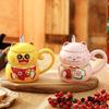 Керамическая кружка для кофе Lucky Cat с крышкой для кота, креативная, милая, мультяшная, милый, подарочная бутылка для завтрака, офисная посуда для питья, посуда для напитков