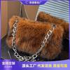 Новая плюшевая сумка женская модная универсальная сумка подмышку сумка на плечо высококлассная трендовая цепочка вечерняя сумка