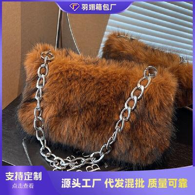 Новая плюшевая сумка женская модная универсальная сумка подмышку сумка на плечо высококлассная трендовая цепочка вечерняя сумка