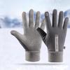 Unisex Winter Cycling Gloves: Warm, Windproof, Waterproof, Non-Slip, Touchscreen-Compatible