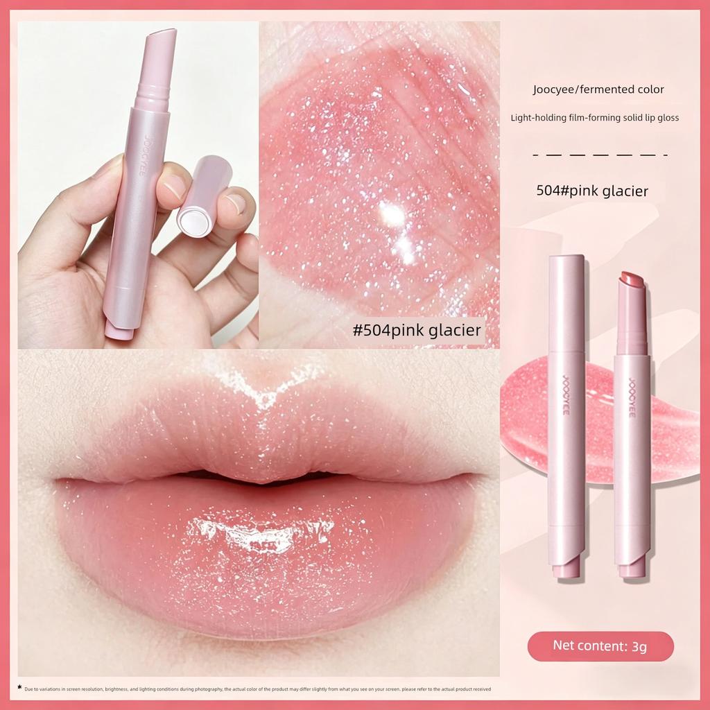 Yu Shuxin's Same Style Joocyee Fermented Color Powder Mist Lipstick Pen Matte Finish 100 Lip Mud 1990 Natural Color