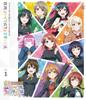 Love Live! Nijigasaki High School Idol Club School Shuffle Festival Blu-ray Day 1