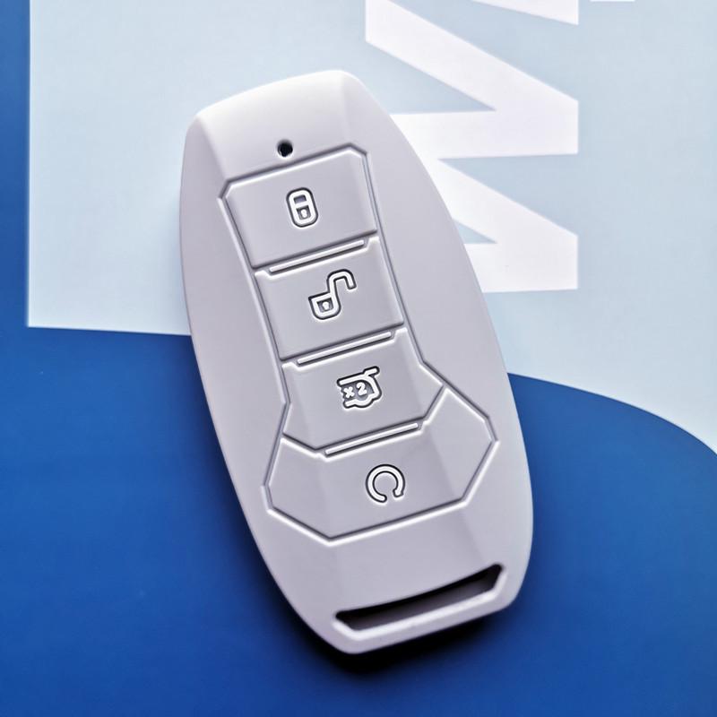Силиконовый чехол для ключа для автомобилей BYD Tang, Song, Qin, Han, Yuan и PLUS DMI