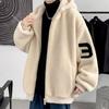 Men's Winter Large Size Youthfulness Warm Loose Short Casual Collar with Hood Zip Cardigan Jacket Outdoor Sports Tops