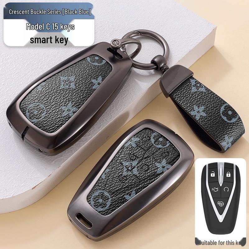 Совместимая пряжка для Changan UNIV EADO, CS75 Plus/CS75, YIDAR CS55, CS35 Plus/X5 и моделей Oshan