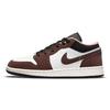 Детские кроссовки Air 1 Low SE GS Light Chocolate Brown Black Sail DM0589-200