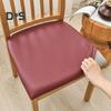 Чехол на стул из водонепроницаемой высокоэластичной искусственной кожи, противоскользящий, легко устанавливаемый, защищает сиденье от царапин и пятен, маслостойкий обеденный стул
