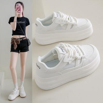 Модная универсальная спортивная обувь женские клоги на платформе теннисные женские повседневные кроссовки корзина криперы маленькие дышащие летние для отдыха