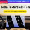 Защитная пленка для экрана Tesla Model 3/Y - Закаленная пленка для дисплея центральной консоли