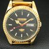 ВИНТАЖНЫЕ АВТОМАТИЧЕСКИЕ ЧАСЫ CITIZEN 8200 ВОССТАНОВЛЕННЫЕ ЯПОНИЯ МУЖСКИЕ С ЧЕРНЫМ ЦИФЕРБЛАТОМ a446776-1
