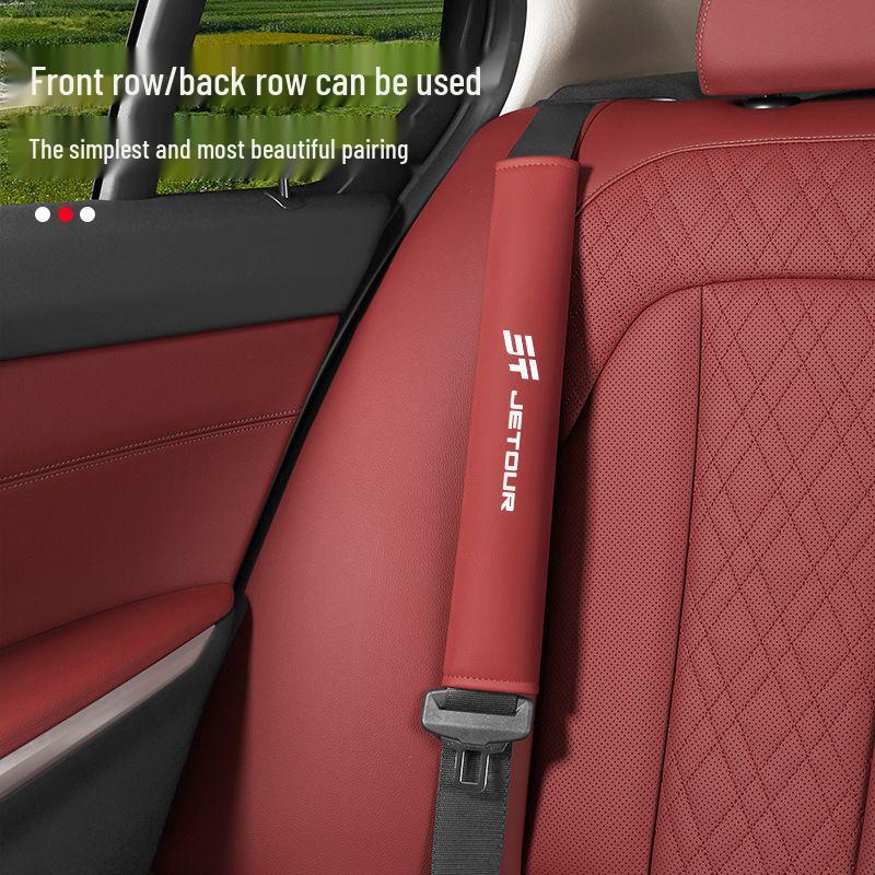 Защита ремня безопасности Jetour Traveler X70 Plus для моделей Freeer Dasheng Shanhai T2/T1/L9/X90