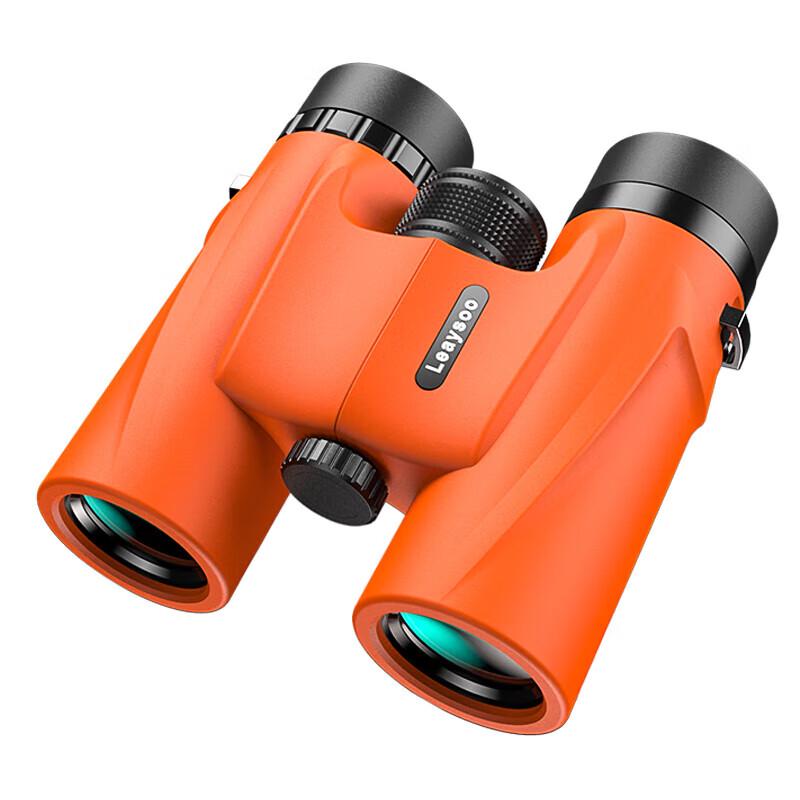 Leaysoo High-Definition Portable Binoculars
