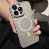 Luxury For Magsafe Magnetic Wireless Charging Case For iPhone 15 14 Plus 13 12 Pro Max 11 Matte Lens Shockproof Bumper Armor Cover