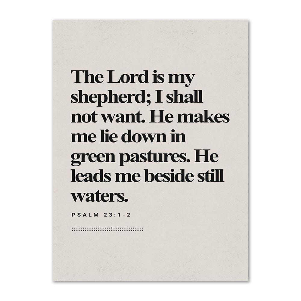 Псалом 23:1-2 печатных стиха из Библии, картина на холсте, современная Библия, Священные Писания, настенное искусство, христианское настенное искусство, декоративная картина с верой
