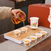 Persimmon Ruyi Travel Tea Set Holiday Activities Gift Set Company Business Souvenir Printed and Sent to Customers