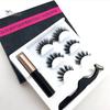 Puntos Стойкий женский макияж Магнитная подводка для глаз с набором пинцетов для накладных ресниц
