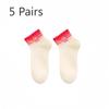 5 пар женских спортивных носков из чистого хлопка в весенне-осеннем стиле с дезодорирующим эффектом