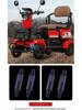New Dual-Seater Electric Scooter: Four-Wheel Smart Transporter for Seniors and Adults, Ideal for Leisure and Household Use.