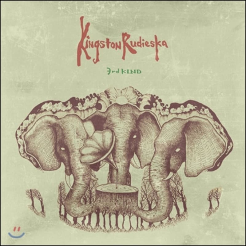 Kingston Rudieska 3rd Album - 3rd Kind