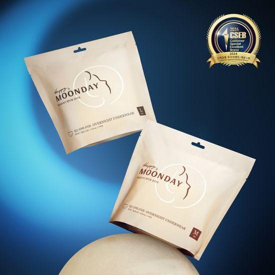 Счастливый понедельник Органический хлопок Ночная одежда 2 типа Выберите 1