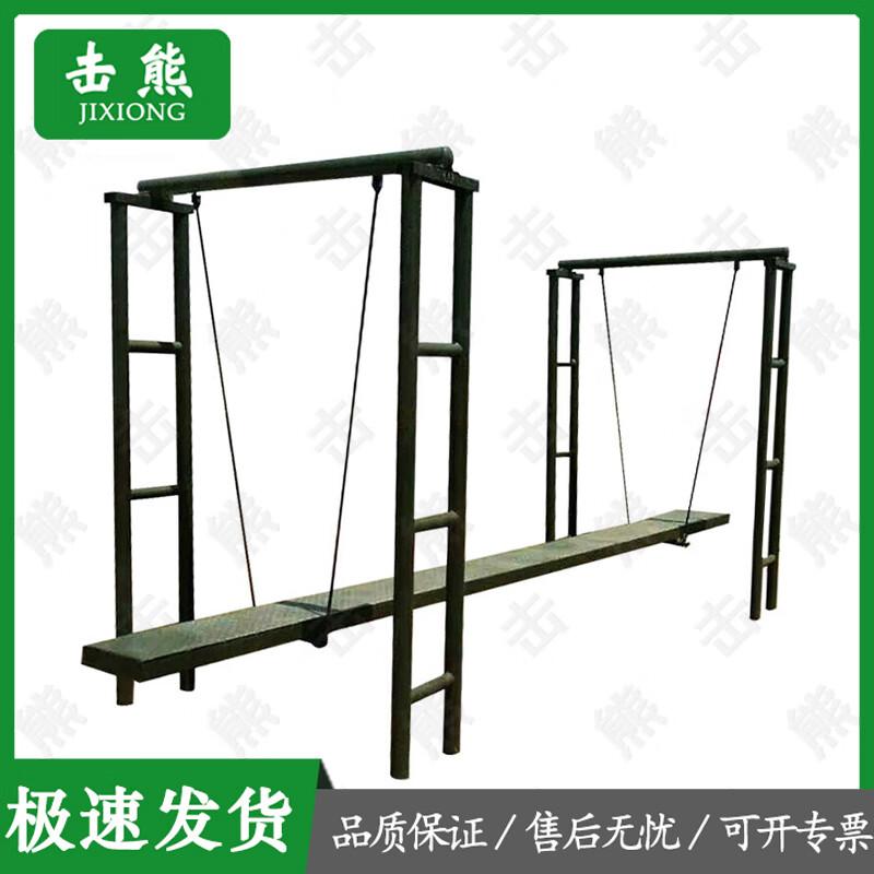 Jixiong Outdoor Anti-Vertigo Training Equipment