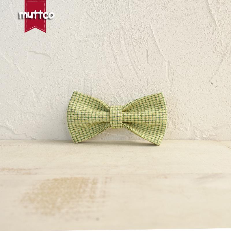 MUTTCO Утолщенный ошейник для собаки, поводок и набор с бабочкой UBT-106