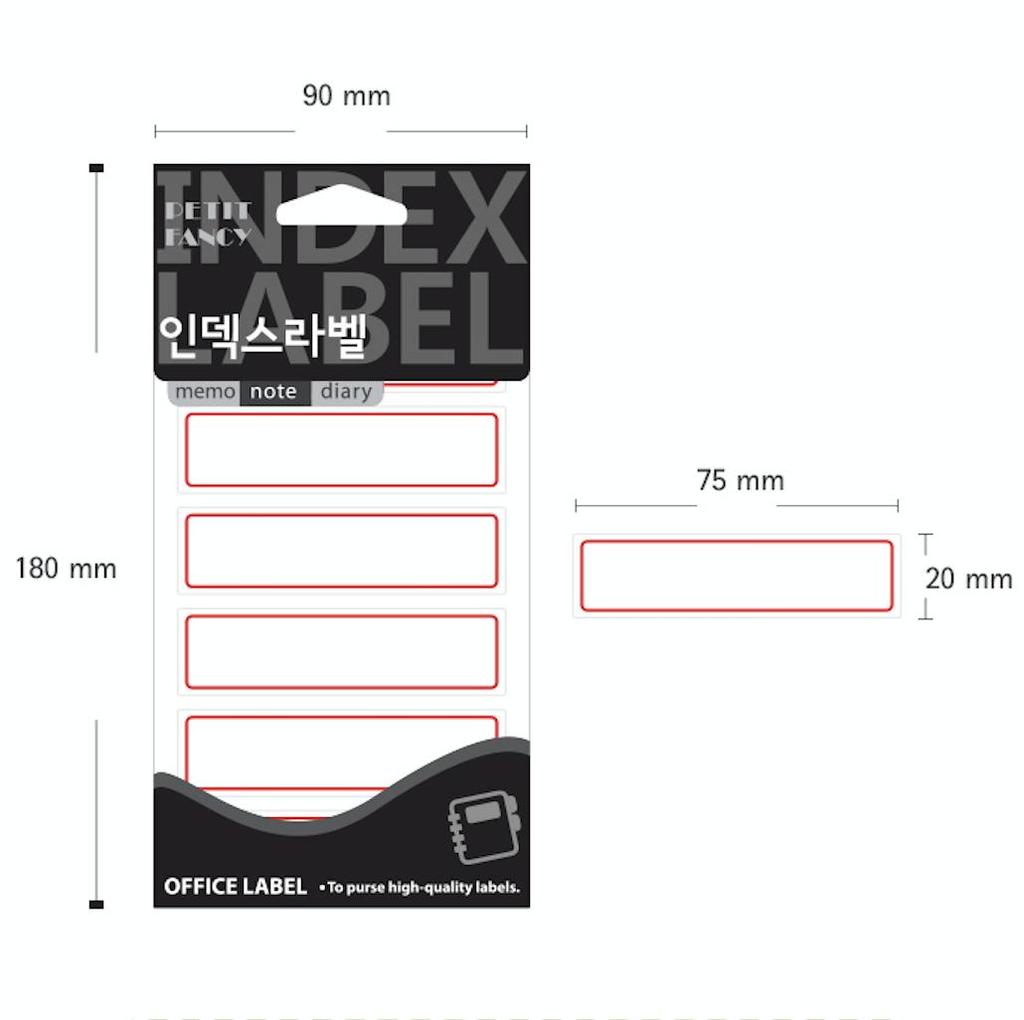 Petit Fancy Наклейки для этикеток (по 10 шт. каждая) Указательная этикетка / Этикетка категории / Офисная этикетка / Наклейки для тегов / Инструменты для маркировки / Метка для указателя — 48 вариантов