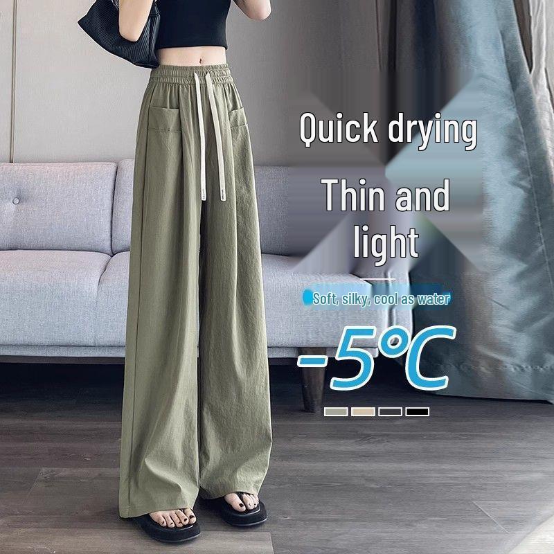 Women's Plus Size Quick-Dry Ice Silk Pants - High Waist, Slimming, Wide Leg, Casual Straight Leg, Thin Season.