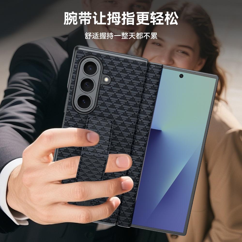 Применимо к чехлу для складного мобильного телефона Samsung ZFold7, треугольный узор из углеродного волокна, zfold6, полноразмерный корпус, пленка, интегрированная противоударная крышка