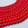 4-14mm 20-60pcs Red Turquoise Beads Natural Stone Loose Beads for DIY Beaded Bracelet Necklace Jewelry Making Fashion Material