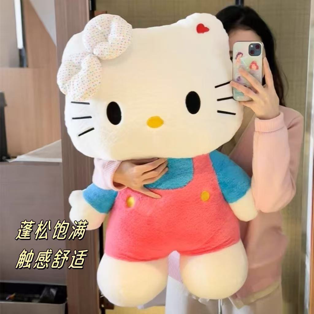 40 60 80cm Cute Cat Plush Toy Large Soft Fluffy Stuffed Doll Hugging Pillow Birthday Surprise Gift For Girls