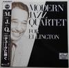 LP Record MODERN JAZZ QUARTET - For Ellington 23P12124 EAST WEST 1988 Japan Obi Jazz Used