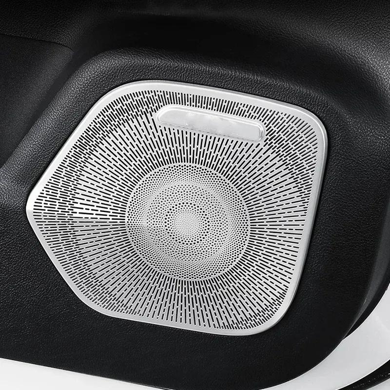 For Lincoln Corsair Interior Speaker Cover Car Side Door Stereo Audio Sound Frame Decoration Sticker Car Accessories