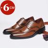 High Quality Height Increase Oxford Dress Shoes Men Genuine Cow Leather Suit Shoes Lift Brogues Wedding Formal Elevator Shoes