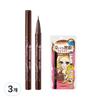 Heroine Make Smooth Liquid Eyeliner Super Keep 0.4ml, Brown, 3 Pcs.