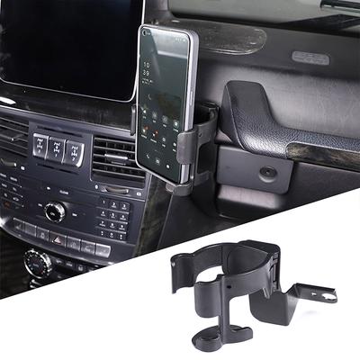 Для Mercedes Benz G Class W463 2007-2018 Автомобильный многофункциональный держатель для мобильного телефона с центральным управлением, подстаканник, автомобильный аксессуар