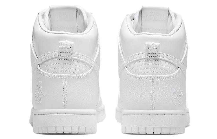 Nike Dunk High Premium 'Pick Up' DO2321-111