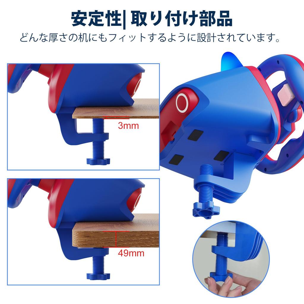 NBCP Hankon Mario Kart беспроводной гоночный руль интегрированный контроллер рулевого управления Bluetooth вращение на 270 градусов дизайн кошачьих ушей милый стиль