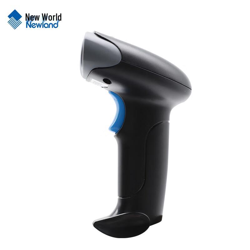 Newland NLS-KS28 Wired 1D/2D Barcode Scanner
