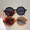 Vintage Round Sunglasses Women for Men Trendy Sun Glasses Punk Luxury Brand Designer Shades Big Frame Eyeglasses UV400