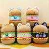 Hamburger Cartoon Plush Doll Childrens Cat Cartoon Toys Animal Holiday Gifts