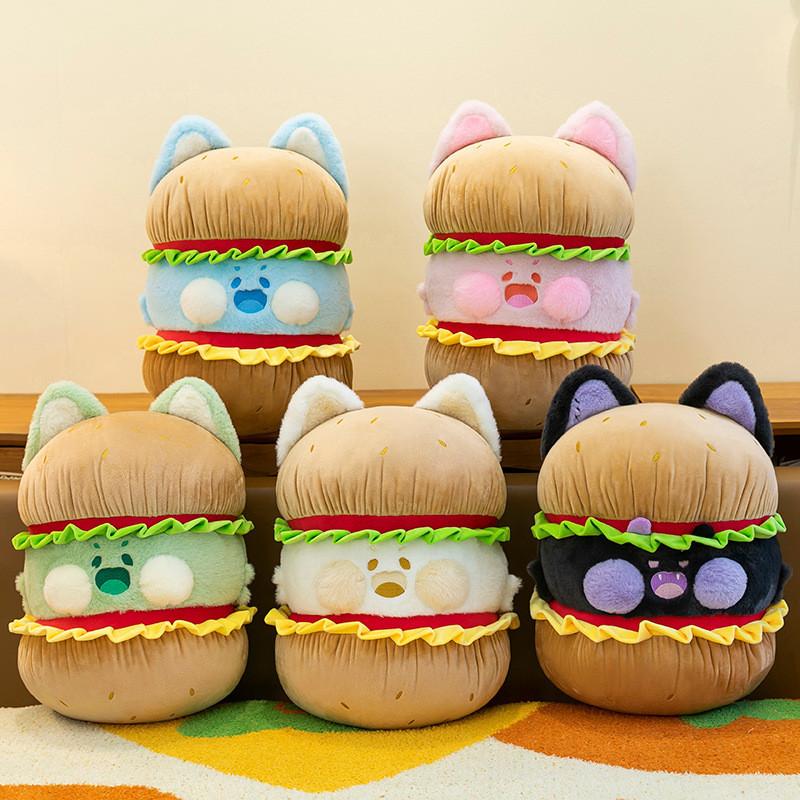 Hamburger Cartoon Plush Doll Childrens Cat Cartoon Toys Animal Holiday Gifts