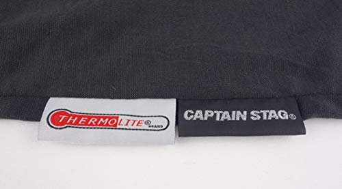 Капитан Олень (КАПИТАН ОЛЕНЬ) Спальный мешок, Внутренний вкладыш Thermolite, Тип мумия, с капюшоном на шнурке, Черный, UB-33, 90(50)см Ширина x 210см Длина