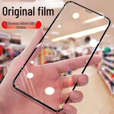 Совместимое закаленное защитное стекло для iPhone 14, 13 Pro Max, 12, XR — высокий алюминий, сверхбольшая дуга